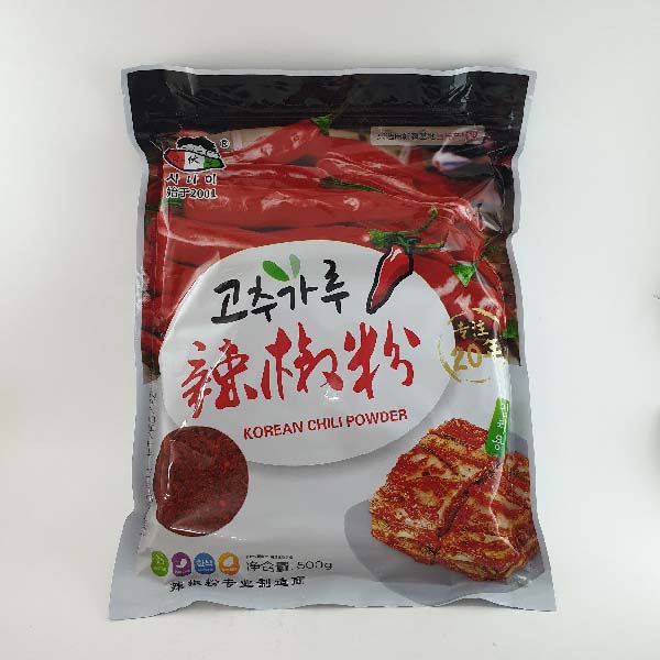 پودر فلفل کره ای با تندی ملایم کرین فود مارکت Korean Food Market